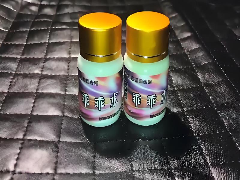 女士专用口服药水4888-TBnt型号